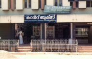 Current Books Kalpatta